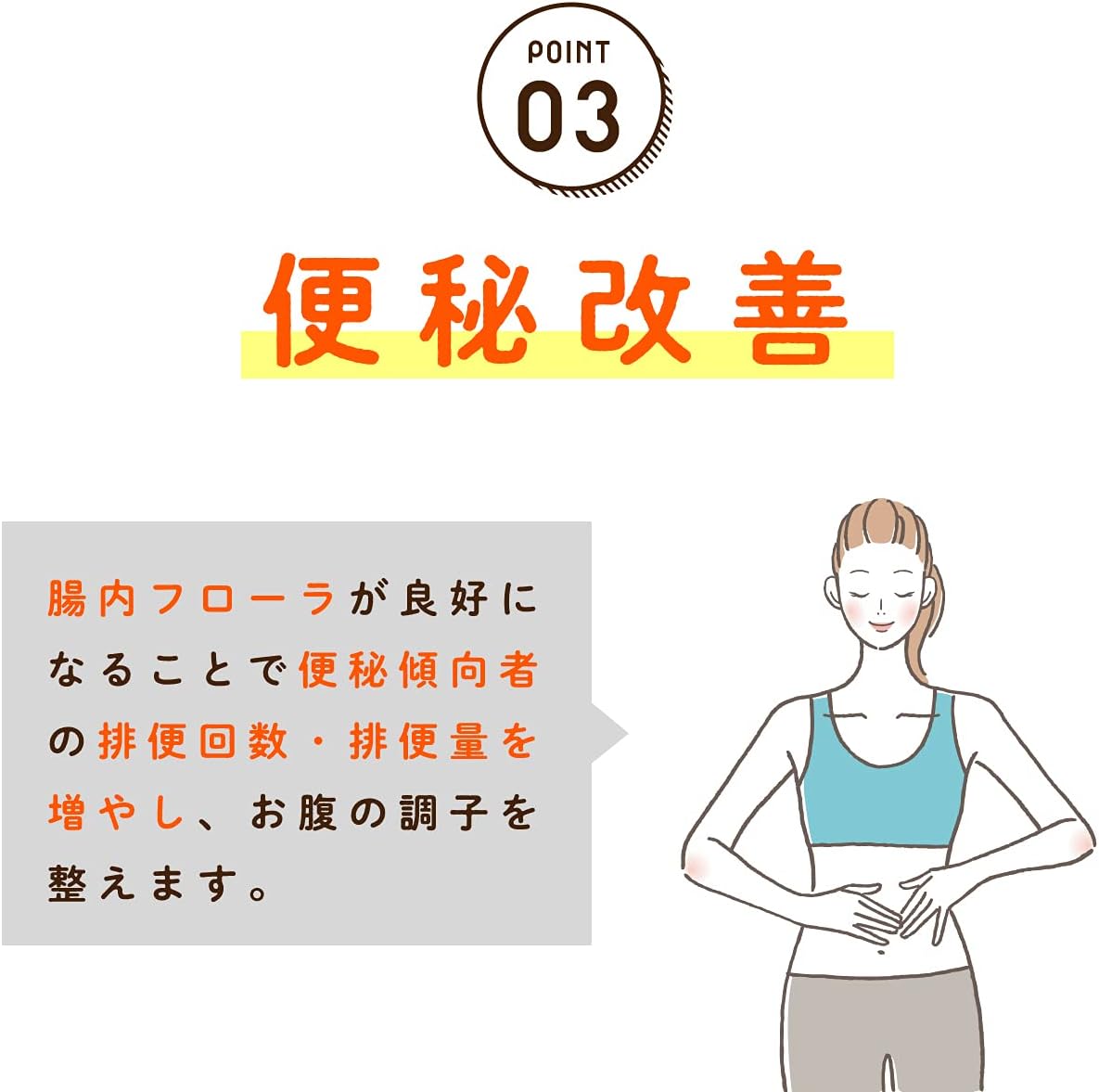 日本製: LOHAStyle 即溶膳食纖維粉 500g(綠色 關注便秘+血糖版) (F243)/ Made in Japan: LOHAStyle Instant Dietary Fiber Powder 500g (green, constipation-focused + blood sugar version)(F243)