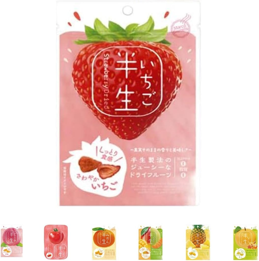 日本製:7 Rabbit Riogrande 半生系低糖水果乾85g (F265)