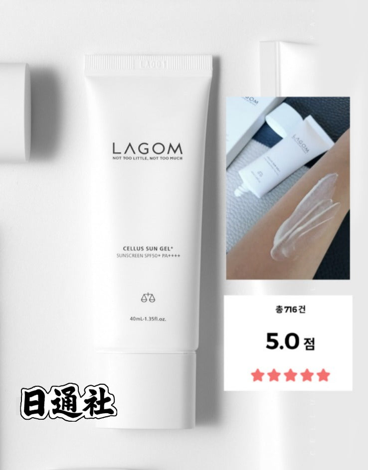Made in Korea: 🏆LAGOM CELLUS SUN GEL+ SPF50+ PA++++ Antioxidant Moisturizing Repairing Sunscreen Gel 40ml (B3300)