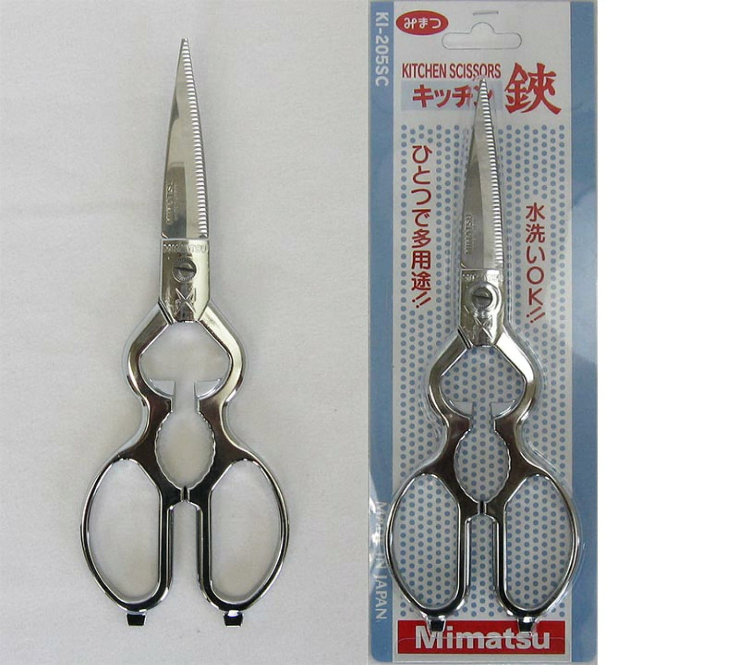 日本製:金鹿工具製作所 燕三条不鏽鋼廚房剪刀 (B3037)