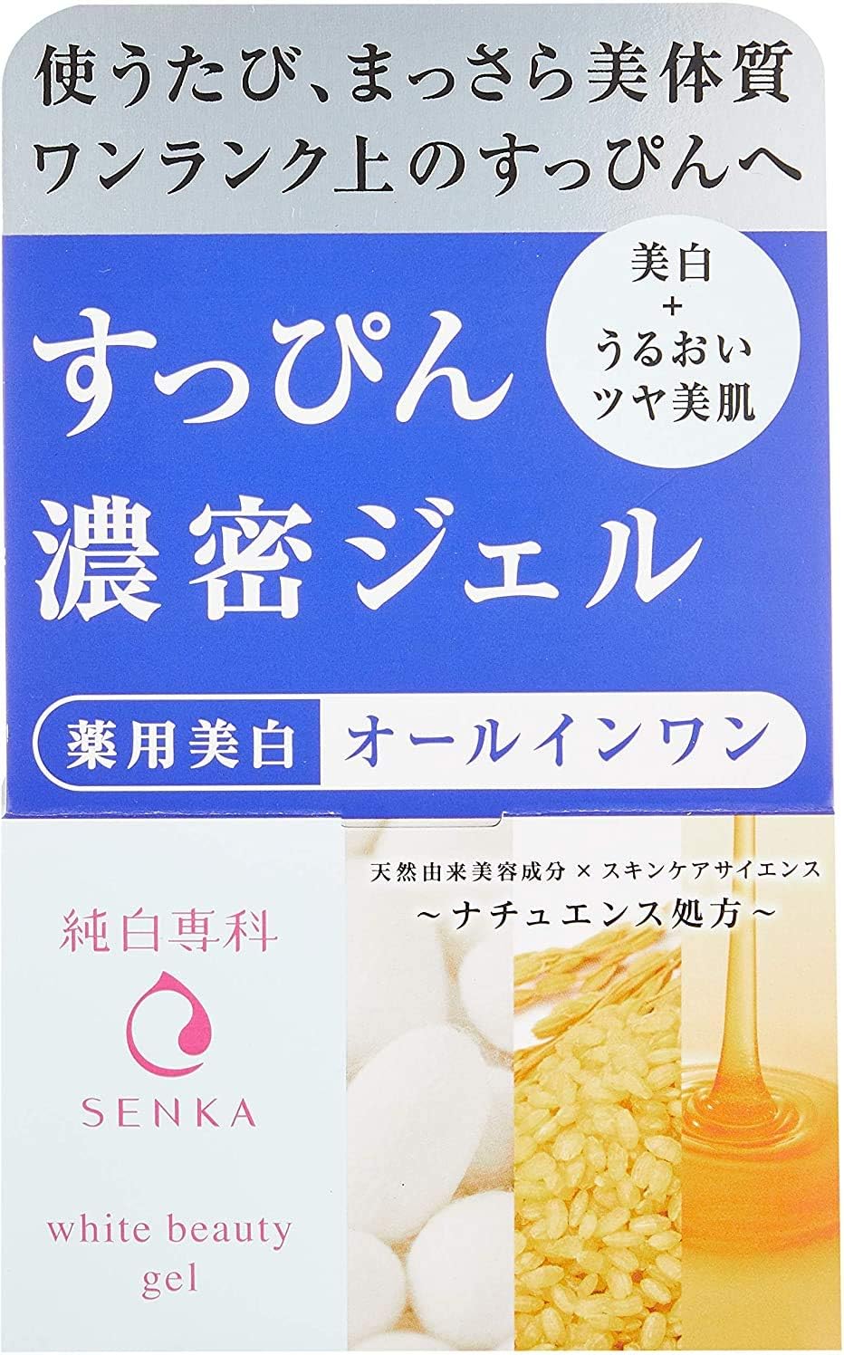 日本製:Shiseido資生堂 SENKA 純白專科 美肌多效凝露面霜 White Beauty Gel Cream 100g (B601)