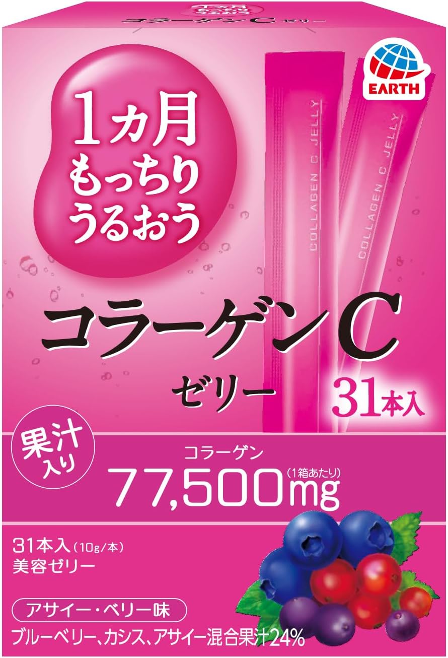 日本製:Earth|美肌啫喱條(1盒31條 1個月份量)(F286)