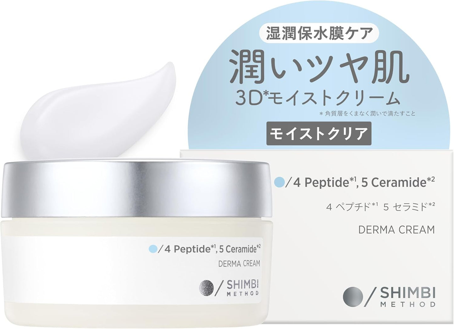 日本製:LDK推薦🏆SHIMBI METHOD 3D 濕潤保水膜鎖水面霜 45g (B3796)