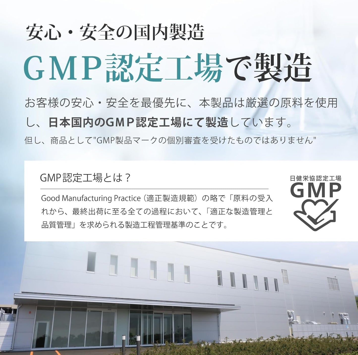 日本製:Future Science | NAD+ 逆齡能量修復膠囊 30粒/30日 (B3565)