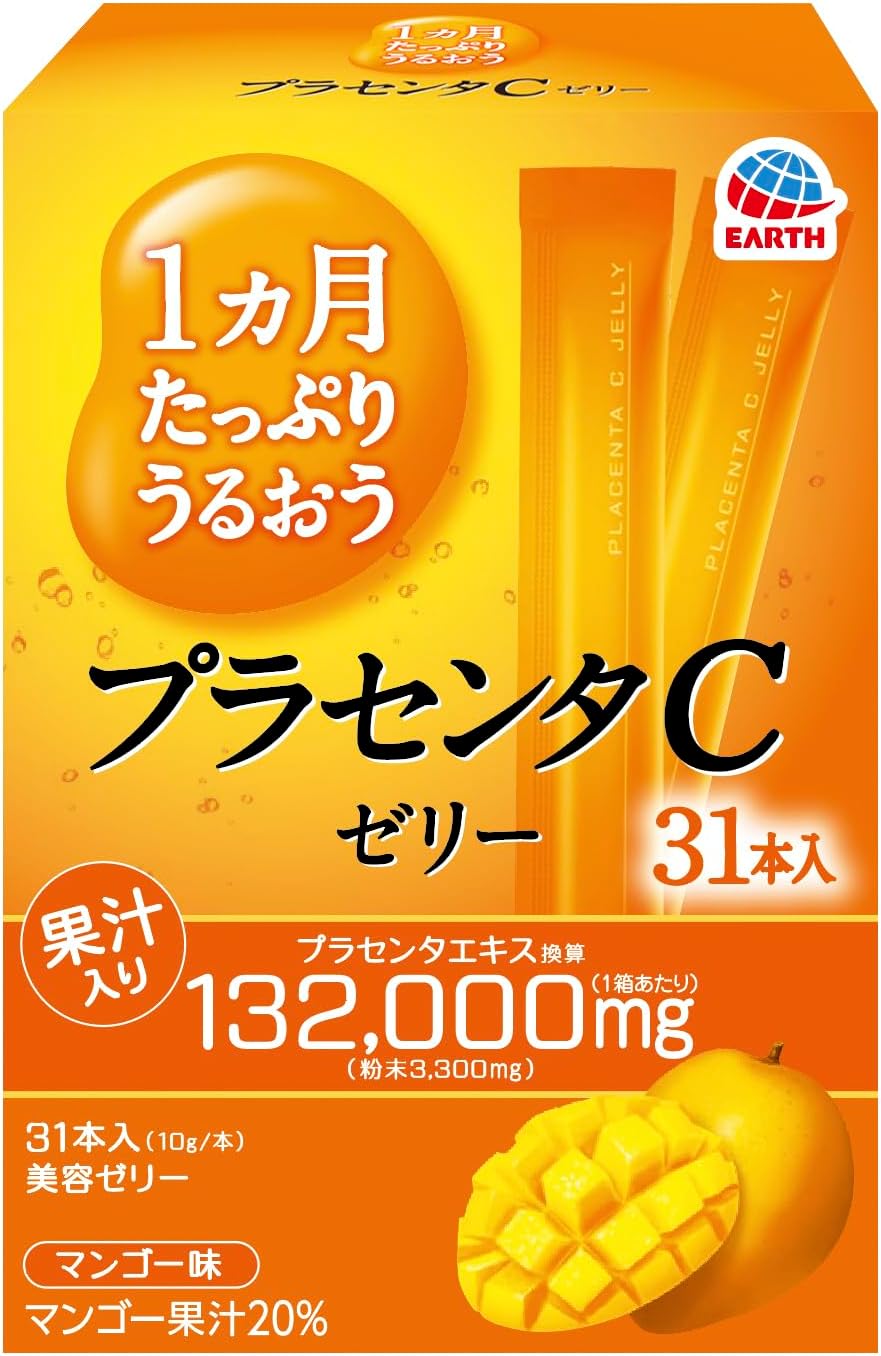 日本製:Earth|美肌啫喱條(1盒31條 1個月份量)(F286)