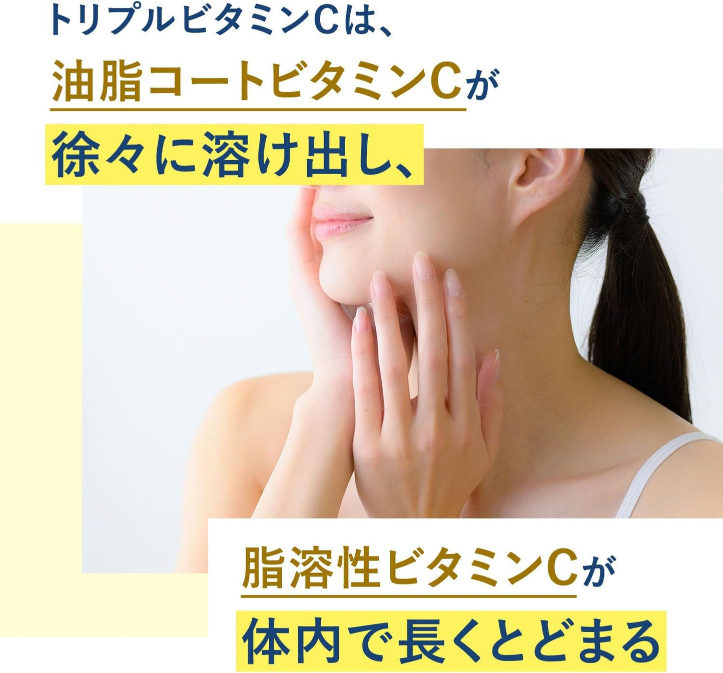 日本製-FANCL-芳珂-高級維生素30天用量補充劑-營養功能食品-高純度維生素B1維生素C維生素E-密集抗氧化-美白去黃淡斑-日本內服保健品