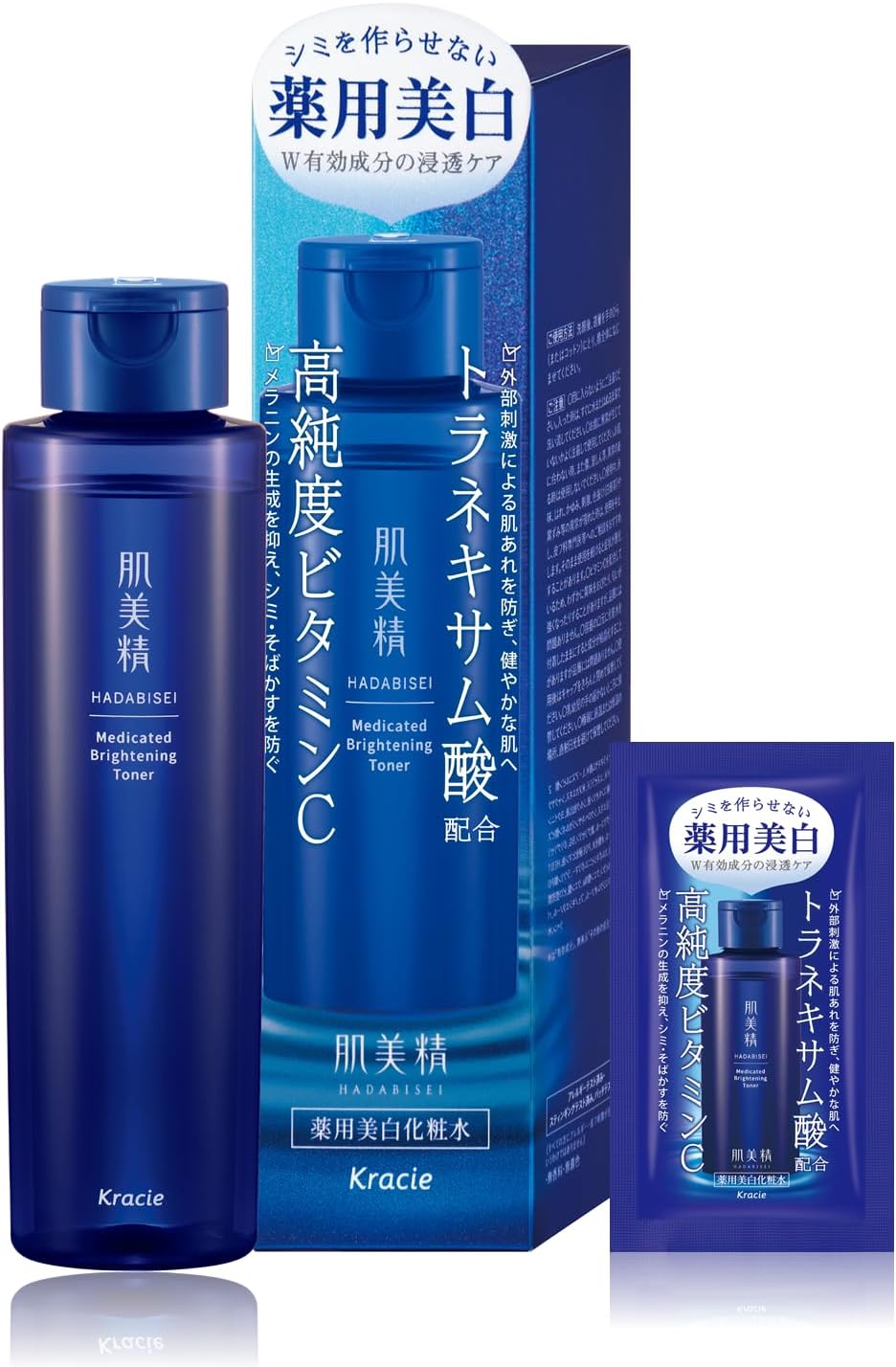 Kracie 肌美精藥用美白化妝水
