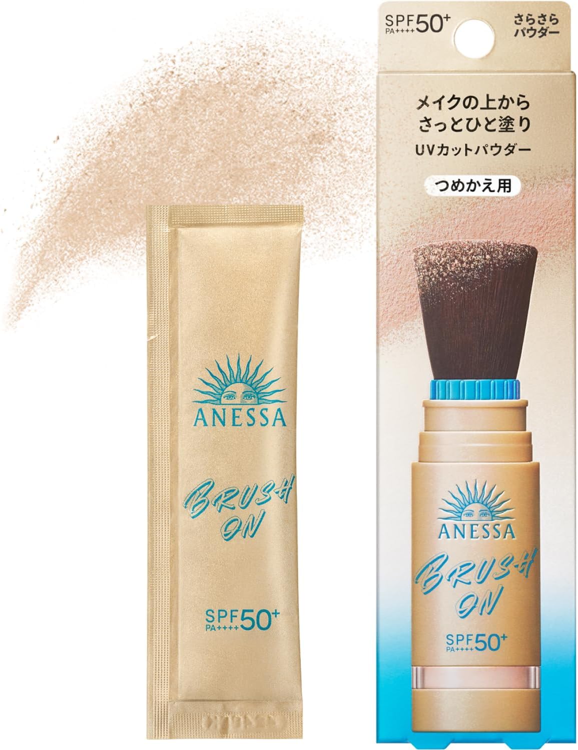 日本製-資生堂-ANESSA-安耐曬-防曬蜜粉刷-SPF50-12小時控油-補妝神器-礦物蜜粉