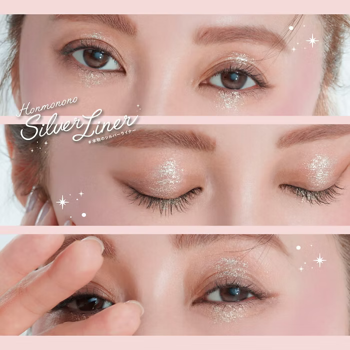 日本製:Fujiko Honmonono Genuine Silver Liner Eyeliner 本物之閃銀色液體眼線筆 2g (B605)