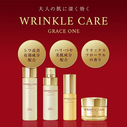 日本製-KOSE代購-WrinkleCare專業級真皮淡皺緊緻抗老乳液-130mL泵瓶裝-日本進口高絲GraceOne菸鹼醯胺Niacinamide抗皺乳液-高濃度骨膠原蛋白深層保濕抗衰老-滲透促進配方水潤不油笠-改善熟齡肌深度皺紋面部鬆弛乾紋-男女適用面部護膚保養照