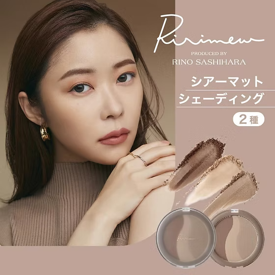 日本製:Ririmew 指原莉乃 Sheer Matte Shading 透薄霧面三色修容陰影盤 11g (B606)