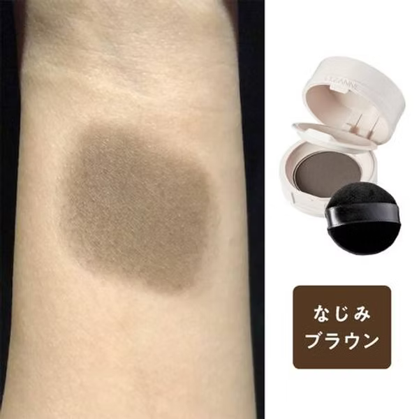 Cezanne Hair Makeup Powder 小顏髮際線遮白髮頭皮修飾粉