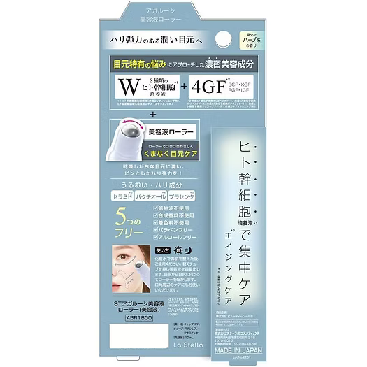 日本製:Beauty World ST Agarushi 4GF 滾珠式眼部按摩幹細胞美容精華液 10ml(B3787)