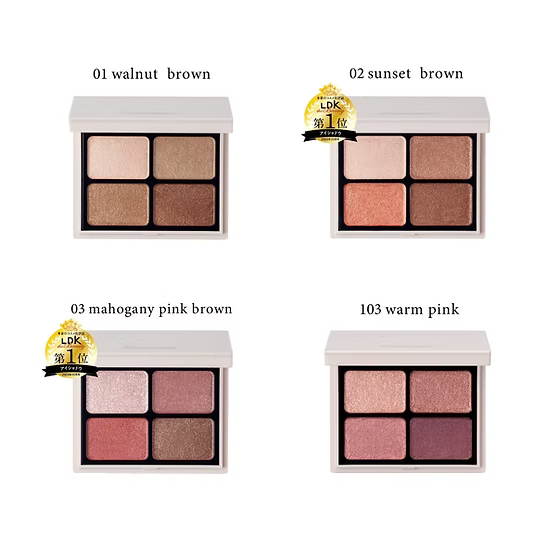 日本製: 🏆LDK No.1 Enamor by KAJIERI Nuance Color Eyes Eyeshadow 四色眼影盤 (B604)