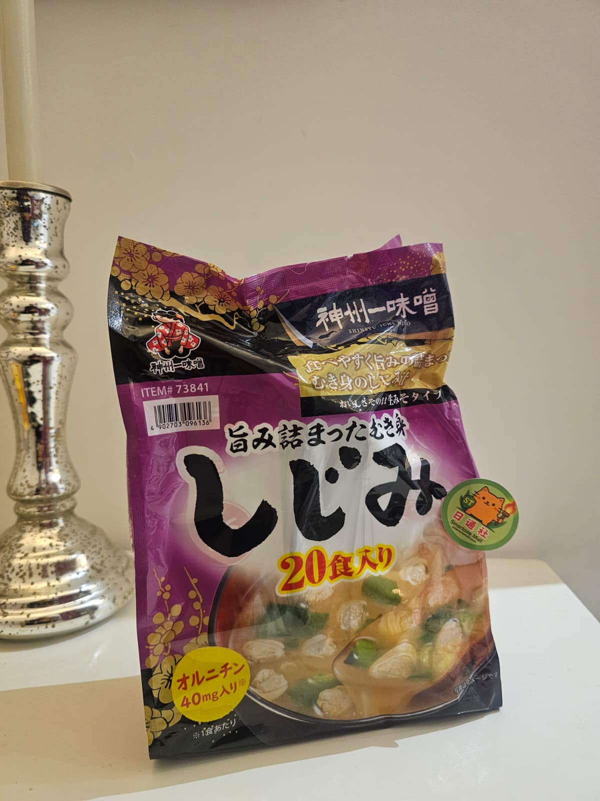 神州一味噌蜆肉味噌湯