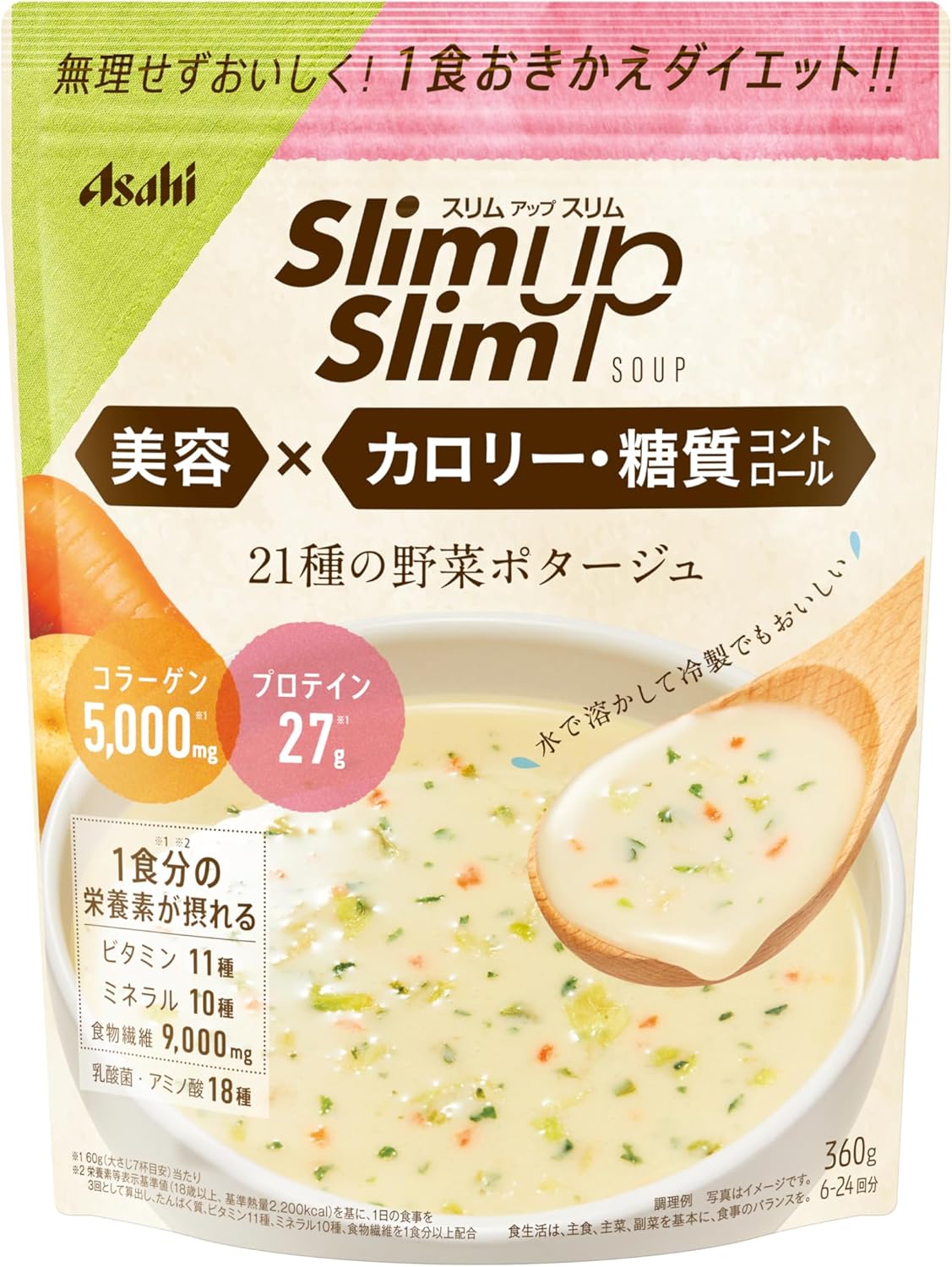 日本製:Slim up Slim 美肌瘦身代餐濃湯 360g (粟米/野茶味)(F281)