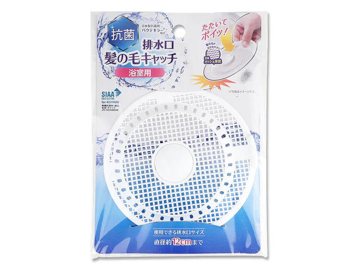 JP DAISO-21 抗菌 排水口用髮絲捕集器(浴室用)(B3120)