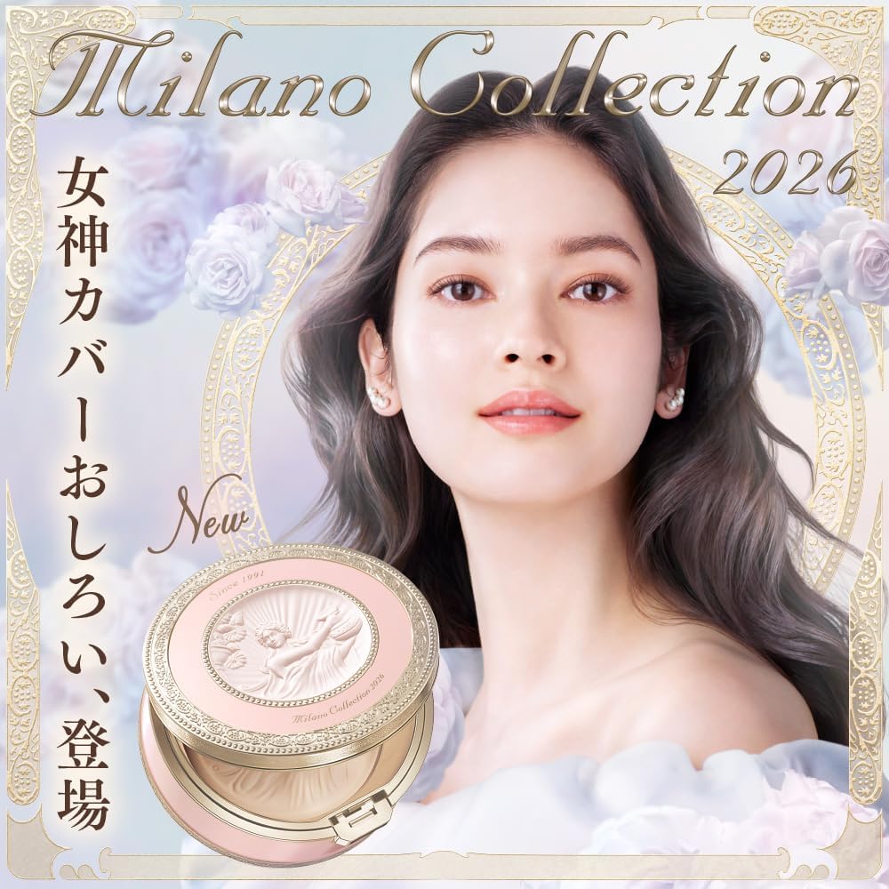 Made in Japan: Kanebo Milano Collection 2026 (B3162) – 日通社代購