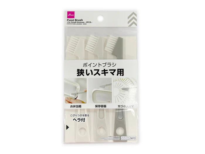 JP DAISO 尖頭刷(適用於狹窄縫隙,3個) (B3101)