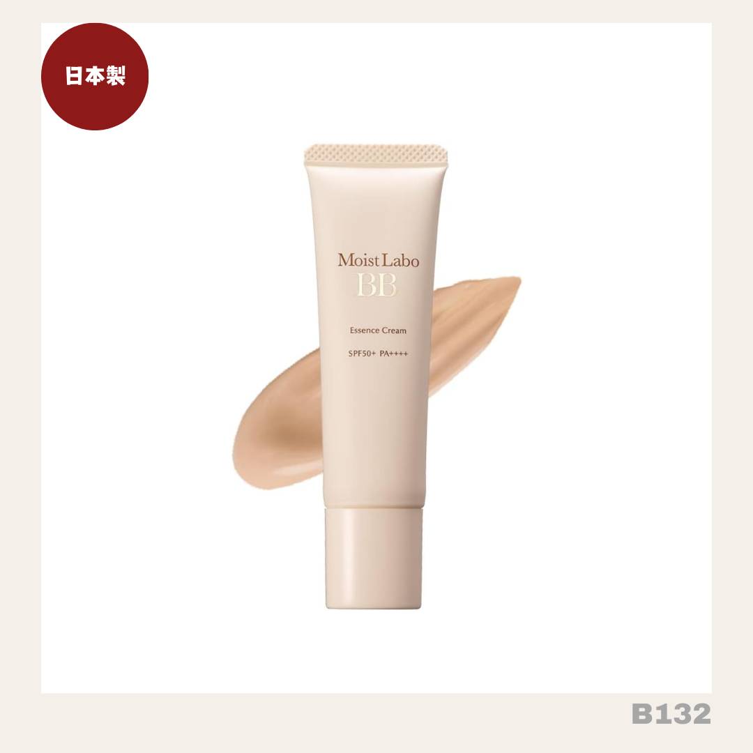 日本製: MoistLab 日本國民BB cream (B132) /Made in Japan: MoistLab BB Cream (B132)