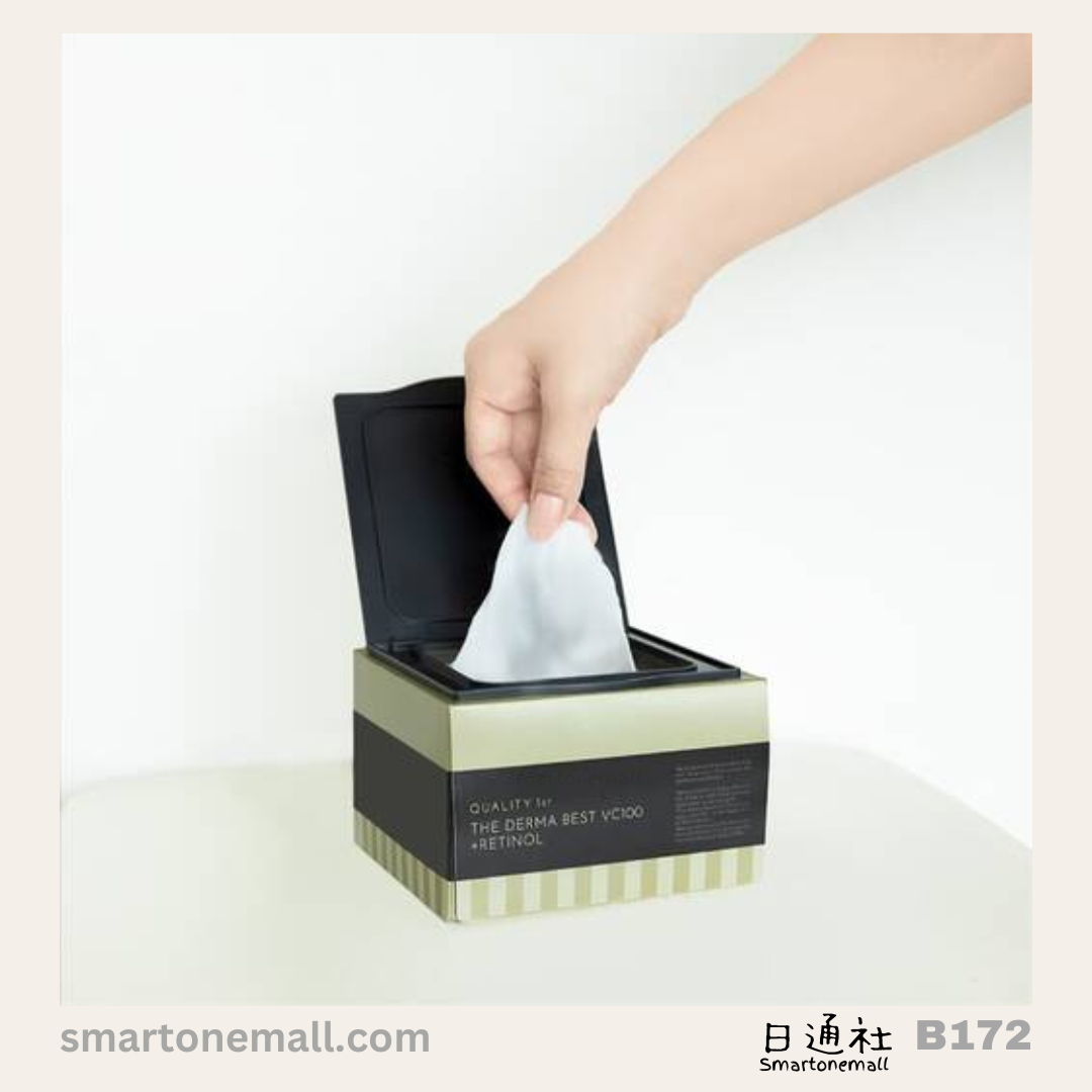 日本製:Quality 1st VC100 + Retinol 日醇面膜 (5 枚/20枚裝) (B172) / Made in Japan: Quality 1st VC100 + Retinol Whitening Freeze Age Retinol Mask (5 pieces /20 pieces) (B172)