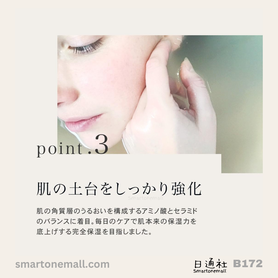 日本製:Quality 1st VC100 + Retinol 日醇面膜 (5 枚/20枚裝) (B172) / Made in Japan: Quality 1st VC100 + Retinol Whitening Freeze Age Retinol Mask (5 pieces /20 pieces) (B172)