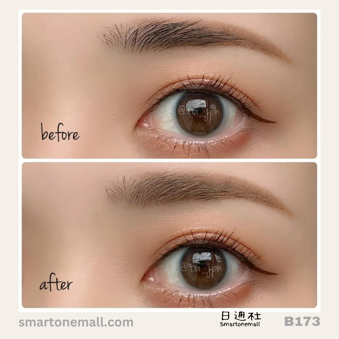 日本製:ettusais (2024春季限定)眉毛脱色染眉膏米色遮瑕膏 Concealer Beige (B173)