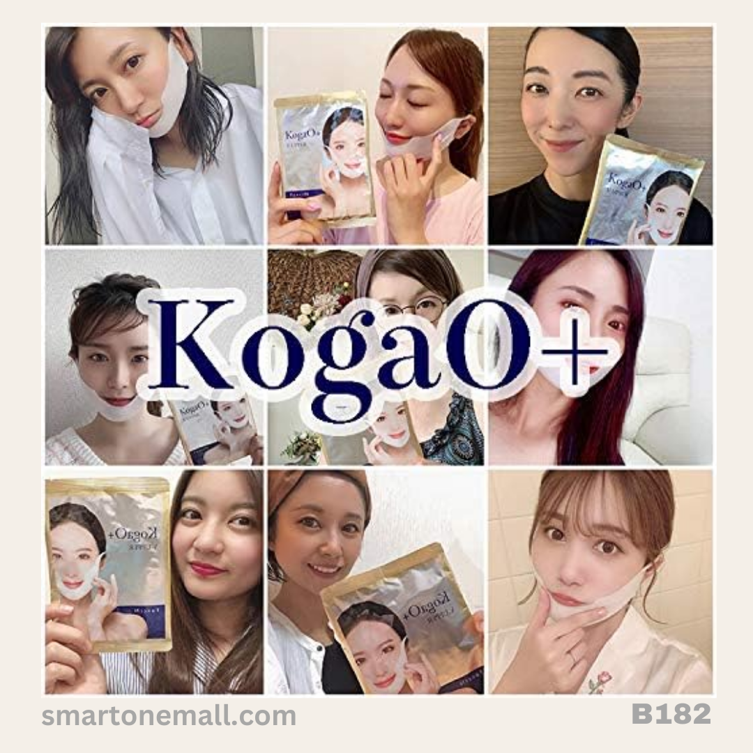 Made in Japan: KogaO+ Small Face, Mask, V-Lifting Mask, Lift Up Face Pack (3 Pieces / 7 Pieces) (B182)