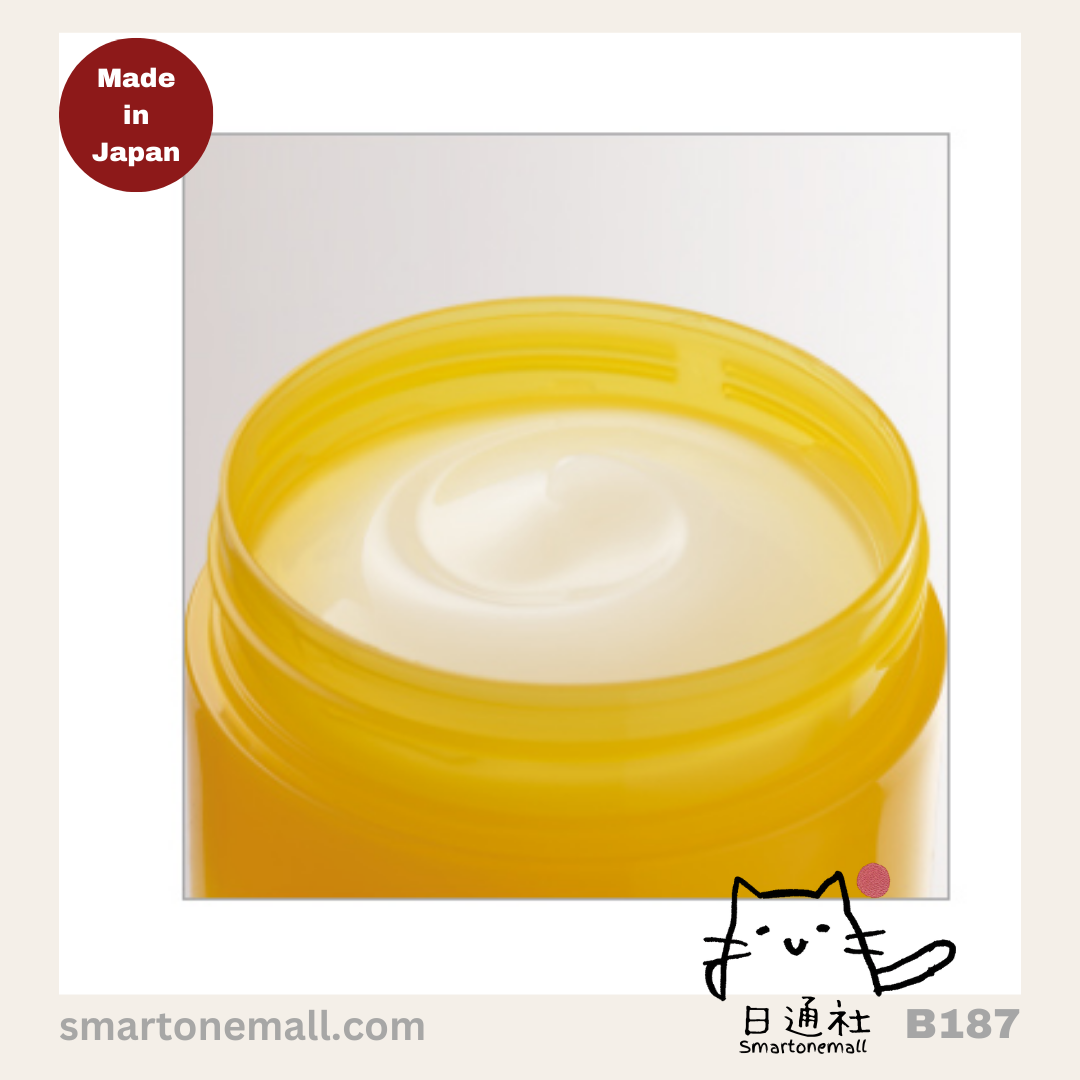 日本製:日本樂敦 Melano CC維他命C美白淡斑凝露 100g (B187) / Made in Japan : Melano CC Vitamin C Whitening Essence 100g (B187)