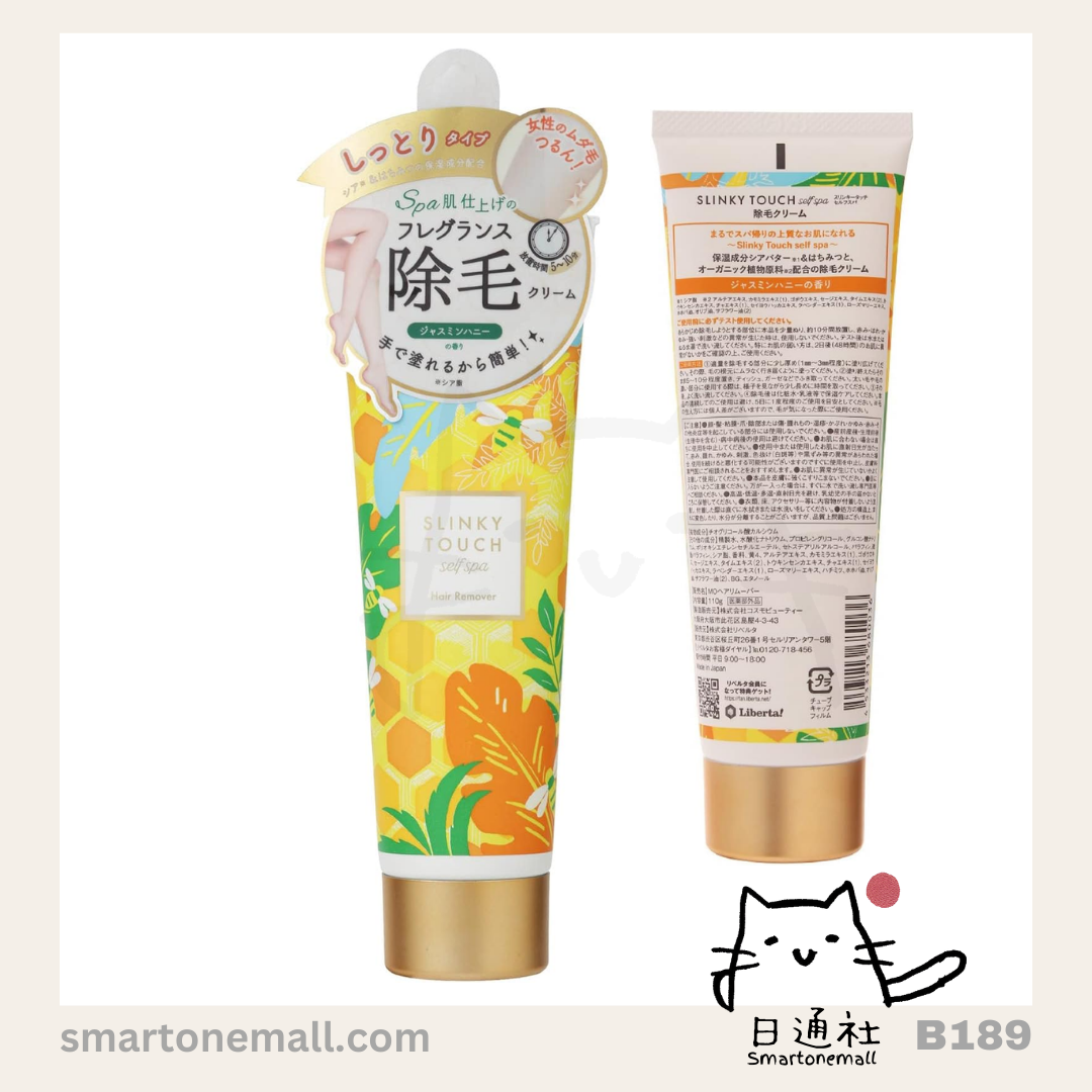 日本製:日本Liberta SLINKY TOUCH self spa 水潤無痛除毛乳霜(男女合用) 100g (B189) / Made in Japan: Japan Liberta SLINKY TOUCH self spa painless hair removal milk frost (for both men and women)100g (B189)
