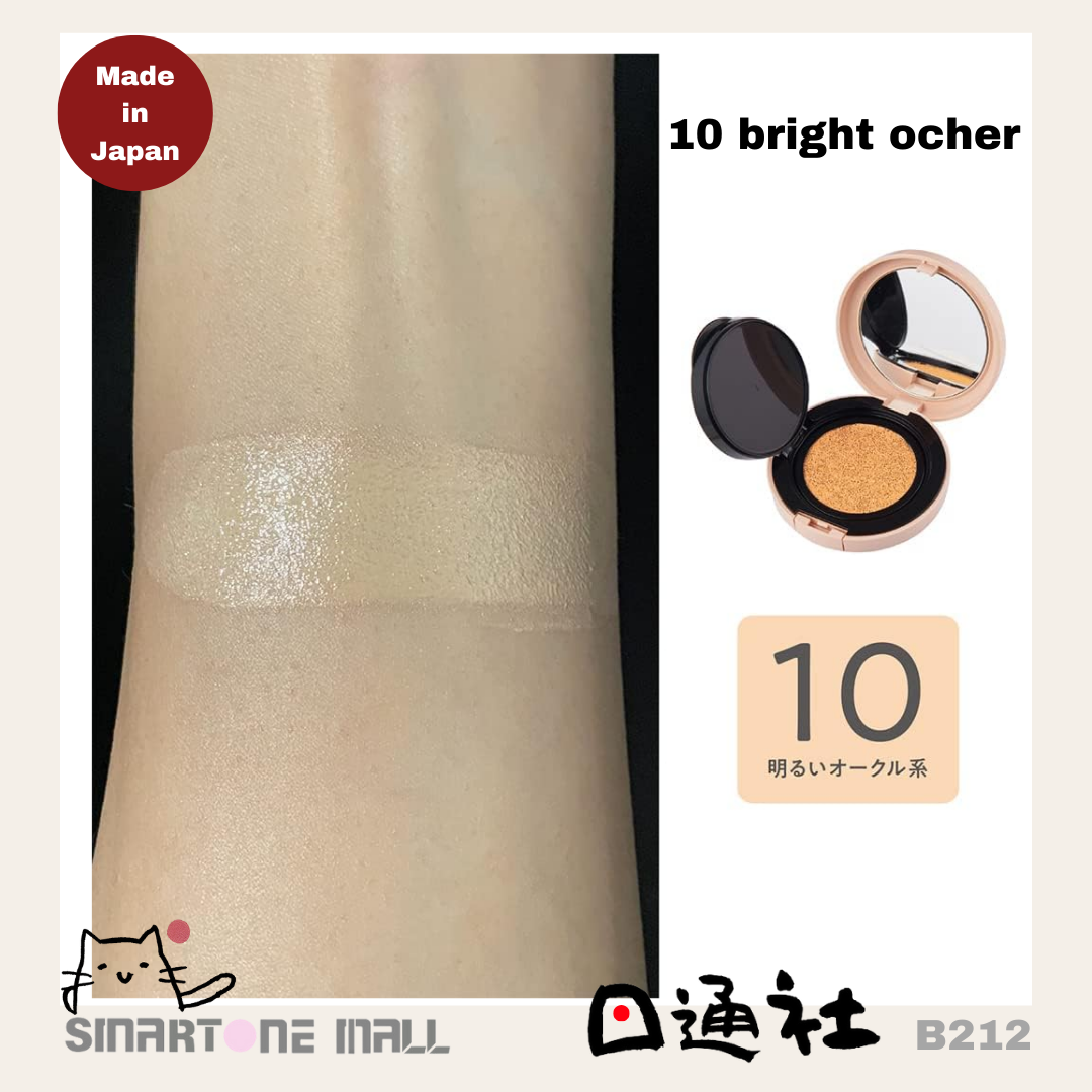 日本製:Cezanne 超強遮瑕清透氣墊粉底 (B212) / Made in Japan : Cezanne Ultra Coverage Clear Cushion Foundation (B212)