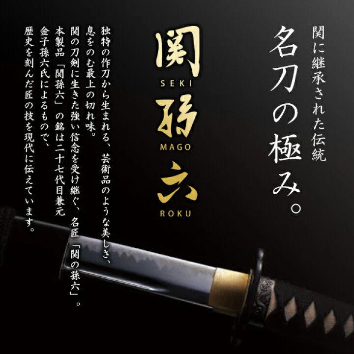 日本製:關孫六 三段式磨刀器 (Z162)