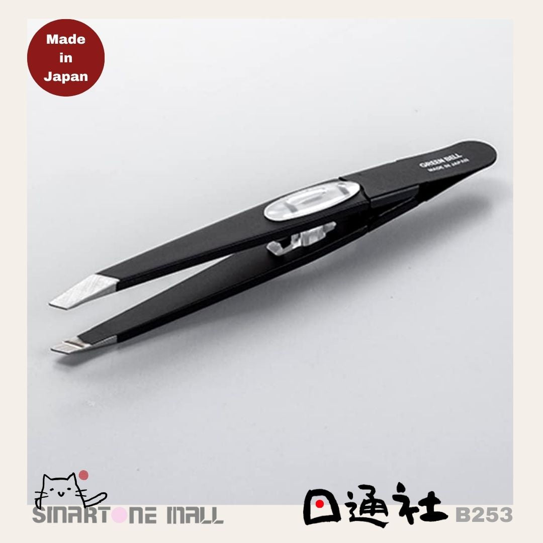 日本製:Green Bell 不鏽鋼斜口眉鉗 (B253) / Made in Japan : Green Bel lStainless Steel Angled Eyebrow Tweezers (B253)