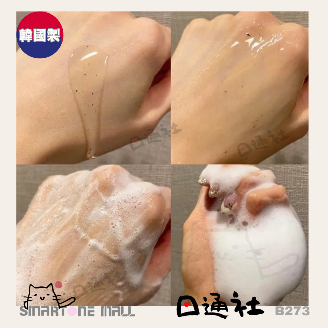 韓國製:Oganacell 韓國胜肽深層淨透潔面膠 120ml (B273) / Made in Japan : OGANA CELL Peptide Tornado Cleanser - Skin Refining Moisturizing Facial Scrub (B273)