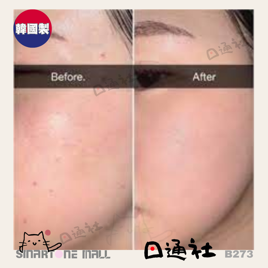 韓國製:Oganacell 韓國胜肽深層淨透潔面膠 120ml (B273) / Made in Japan : OGANA CELL Peptide Tornado Cleanser - Skin Refining Moisturizing Facial Scrub (B273)