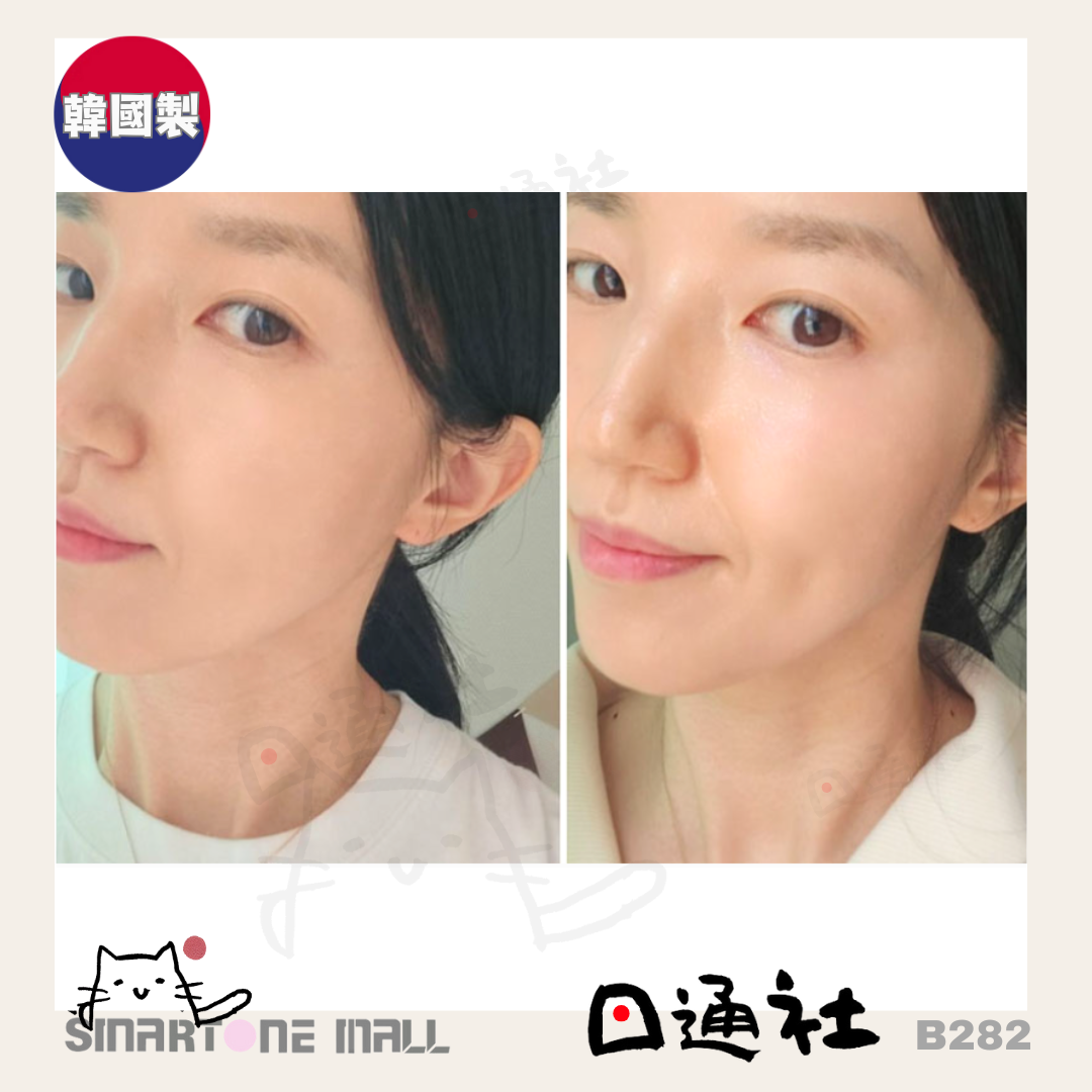 韓國製: VT限量版微針美白提亮微針精華 s100 50ml (B282)/Made in Korea : VT cosmetics Vita Light Reedle Shot 50ml (B282)