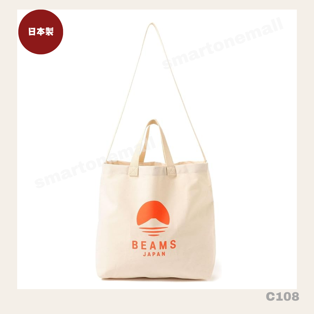 日本製:evergreen works x Beams Japan別注Logo 2ways Tote Bag (BLUE/BLACK) C108 / Made in Japan: evergreen works x Beams Japan Exclusive Logo 2-Ways Tote Bag (BLUE/BLACK) C108