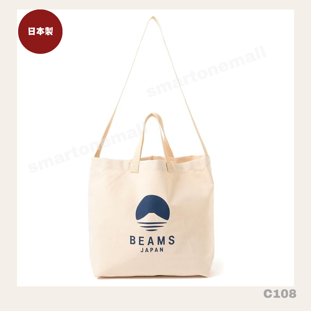 日本製:evergreen works x Beams Japan別注Logo 2ways Tote Bag (BLUE/BLACK) C108 / Made in Japan: evergreen works x Beams Japan Exclusive Logo 2-Ways Tote Bag (BLUE/BLACK) C108