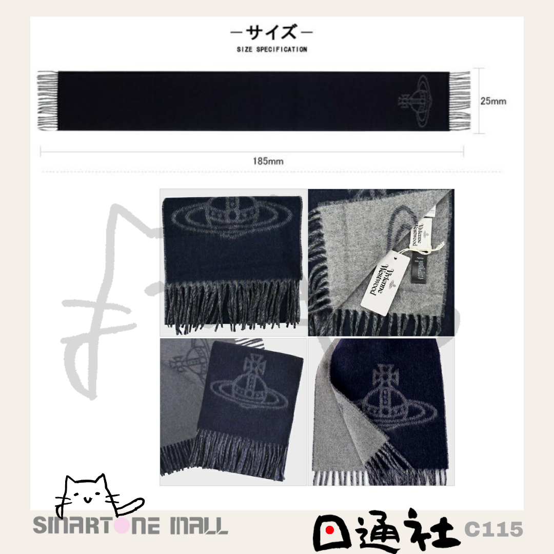 日本直送:Vivienne Westwood意大利製羊毛淨色頸巾 (C115) / From Japan: Vivienne Westwood Italian-made wool solid color neck scarf (C115)