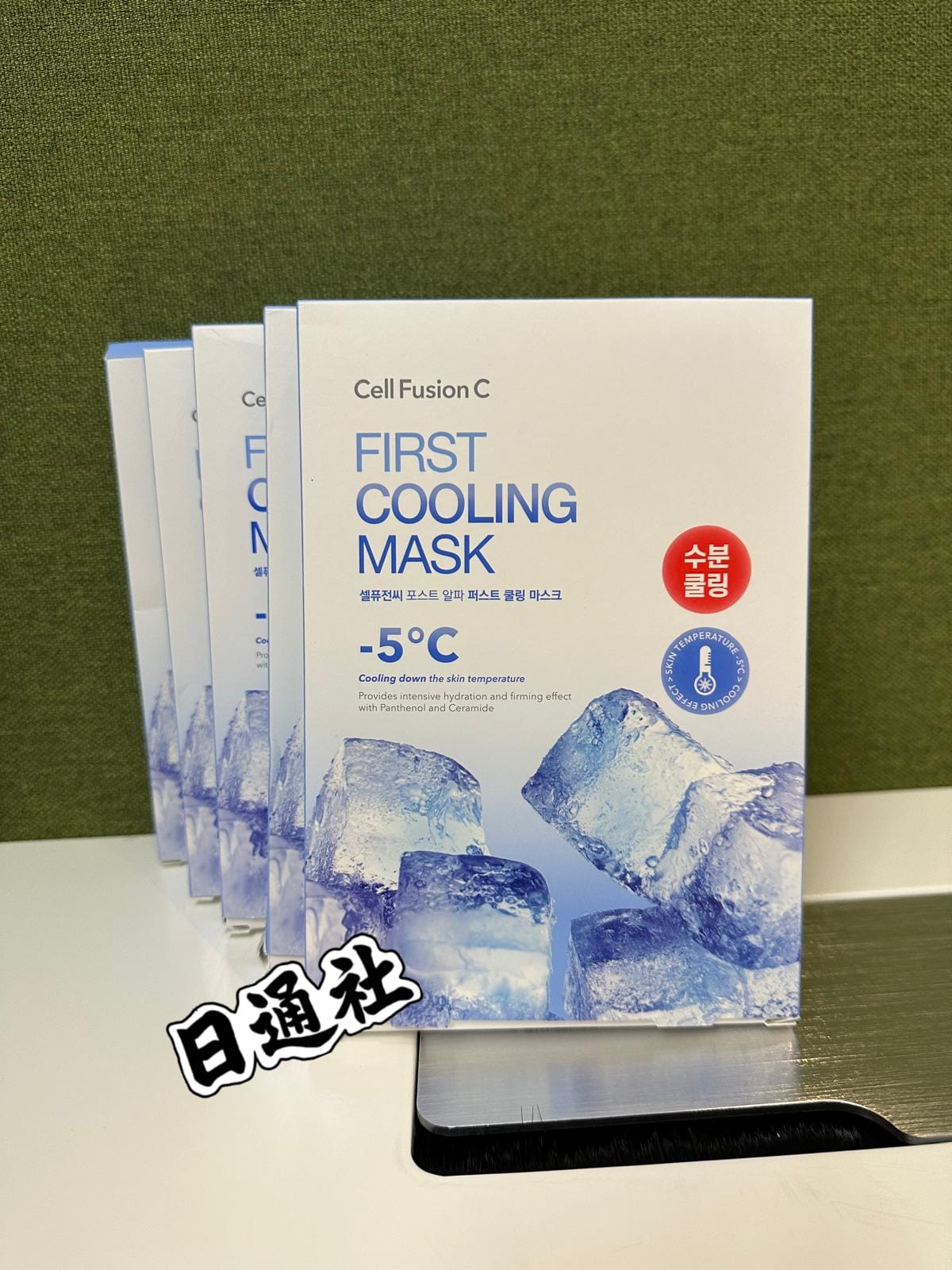 Cell fusion C 舒緩冰感降溫保濕面膜