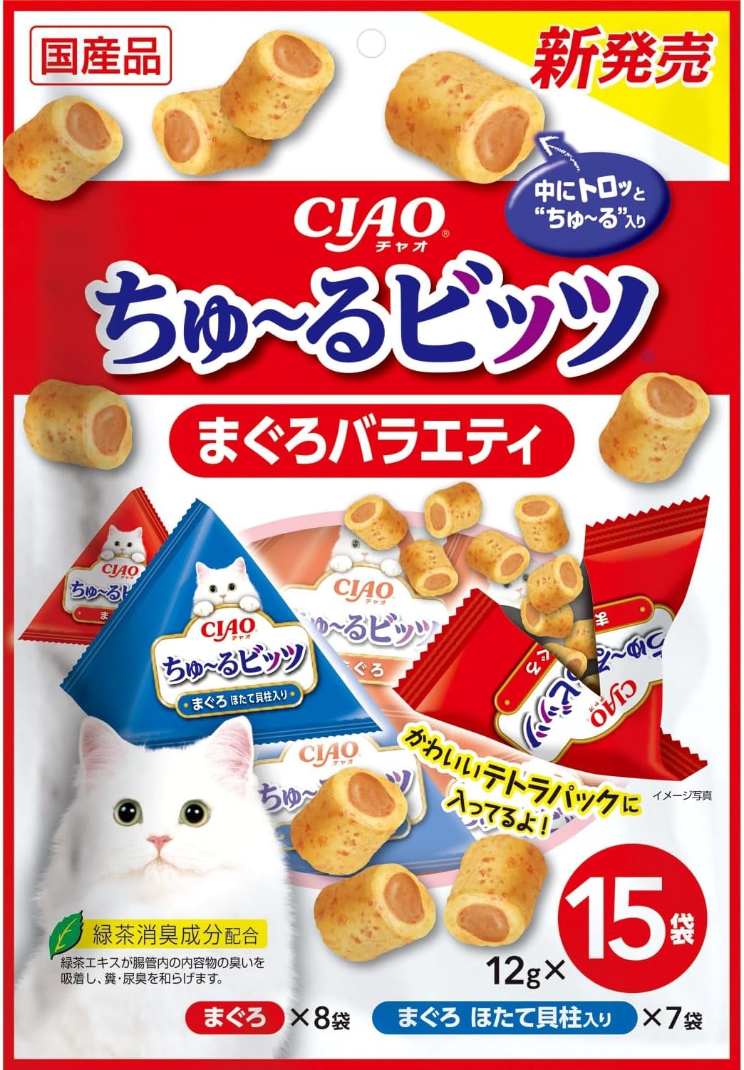 日本製:CIAO 猫用おやつ ちゅ~るビッツ 12g×15袋 (B2989)