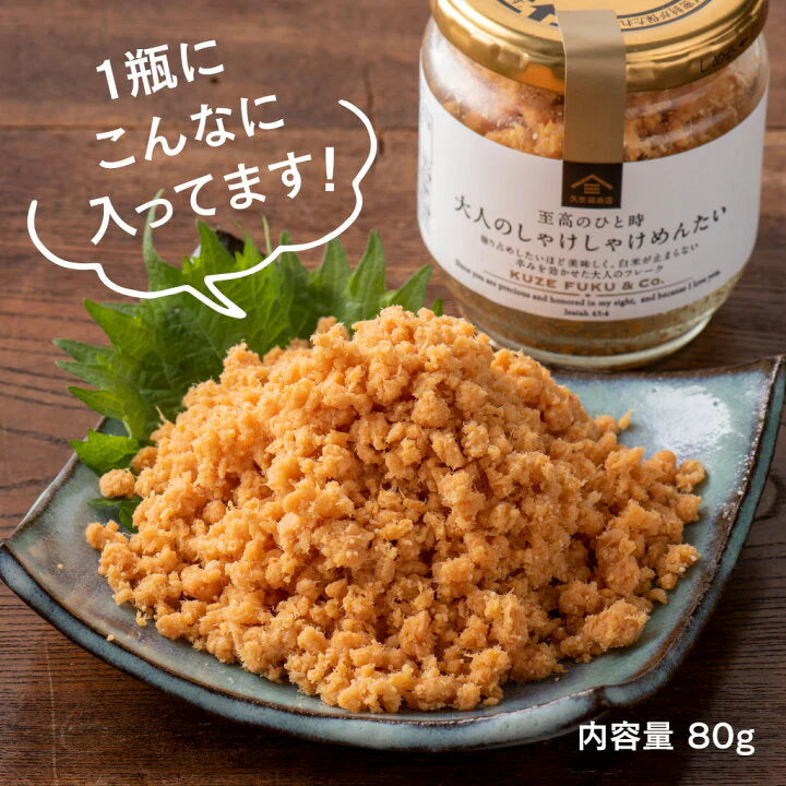 日本製:久世福商店 明太子鮭魚鬆 80g 🇯🇵 (F255)