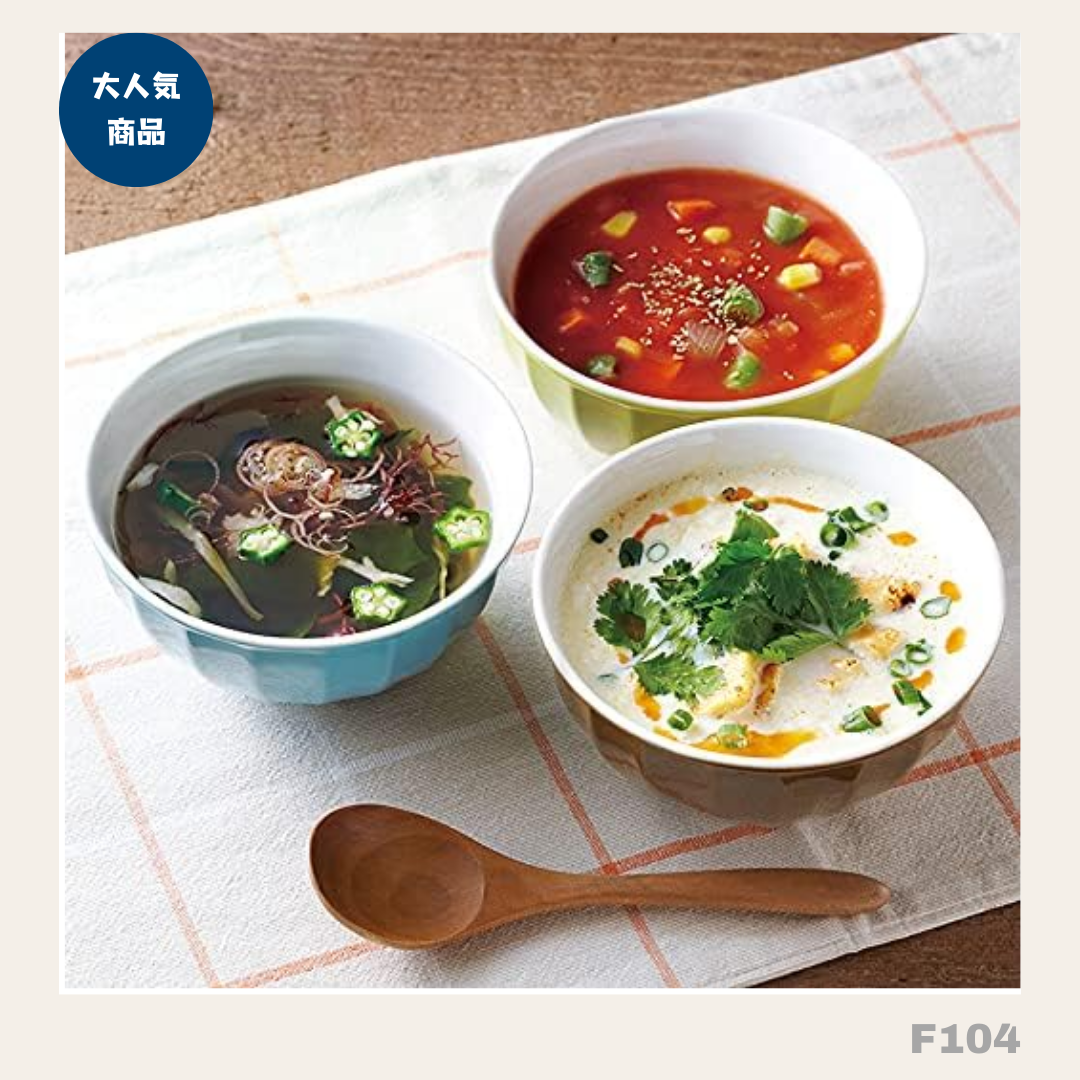 日本直送: オーサワ OSAWA野菜高湯包(30袋入) (F104) / OSAWA Vegetable Dashi Powder (30 Packets)