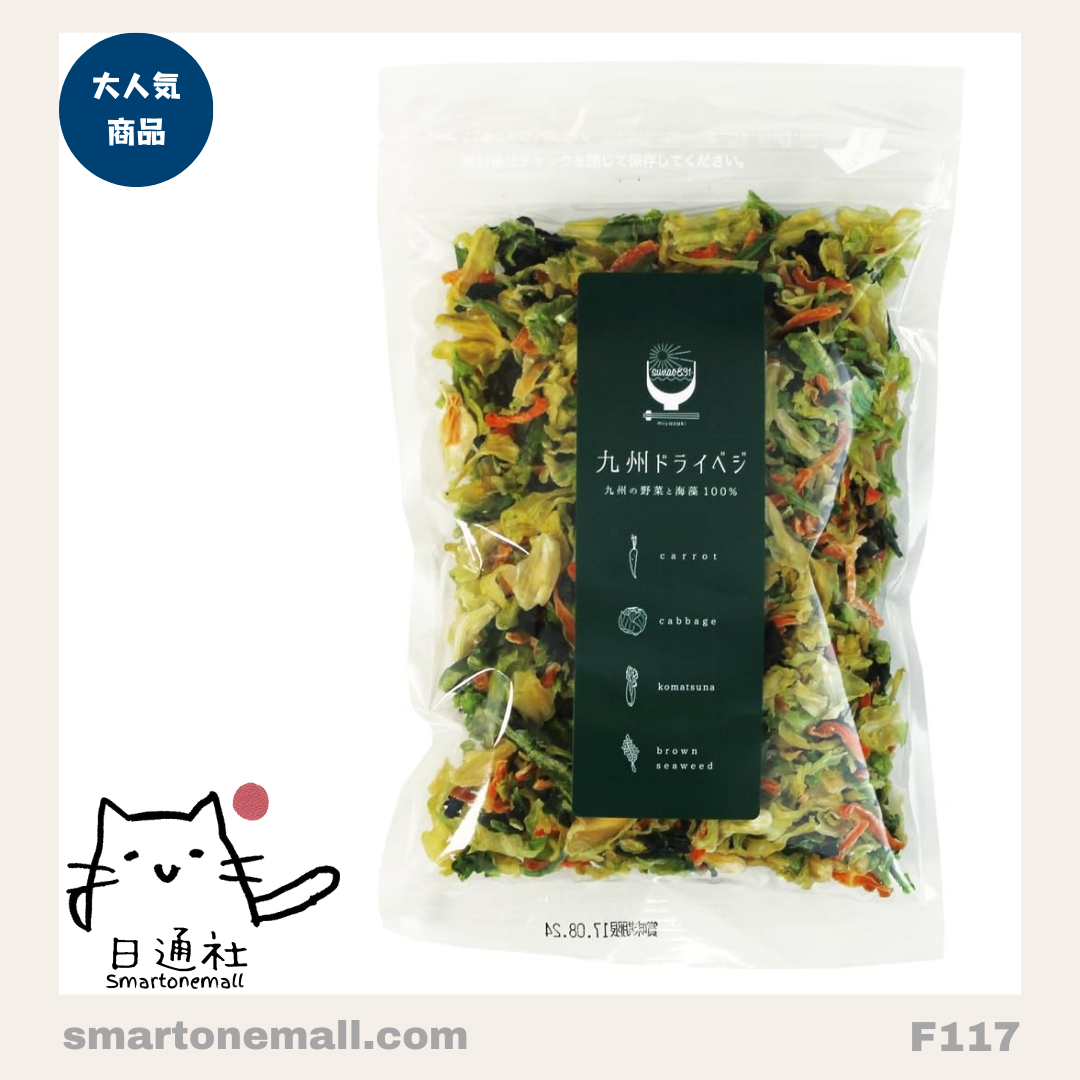 日本直送:日本國產 九州有機製品味無添加噌湯粉末 (F116) / Direct from Japan: Japanese Domestic Kyushu Organic Additive-Free Miso Soup Powder (F116)