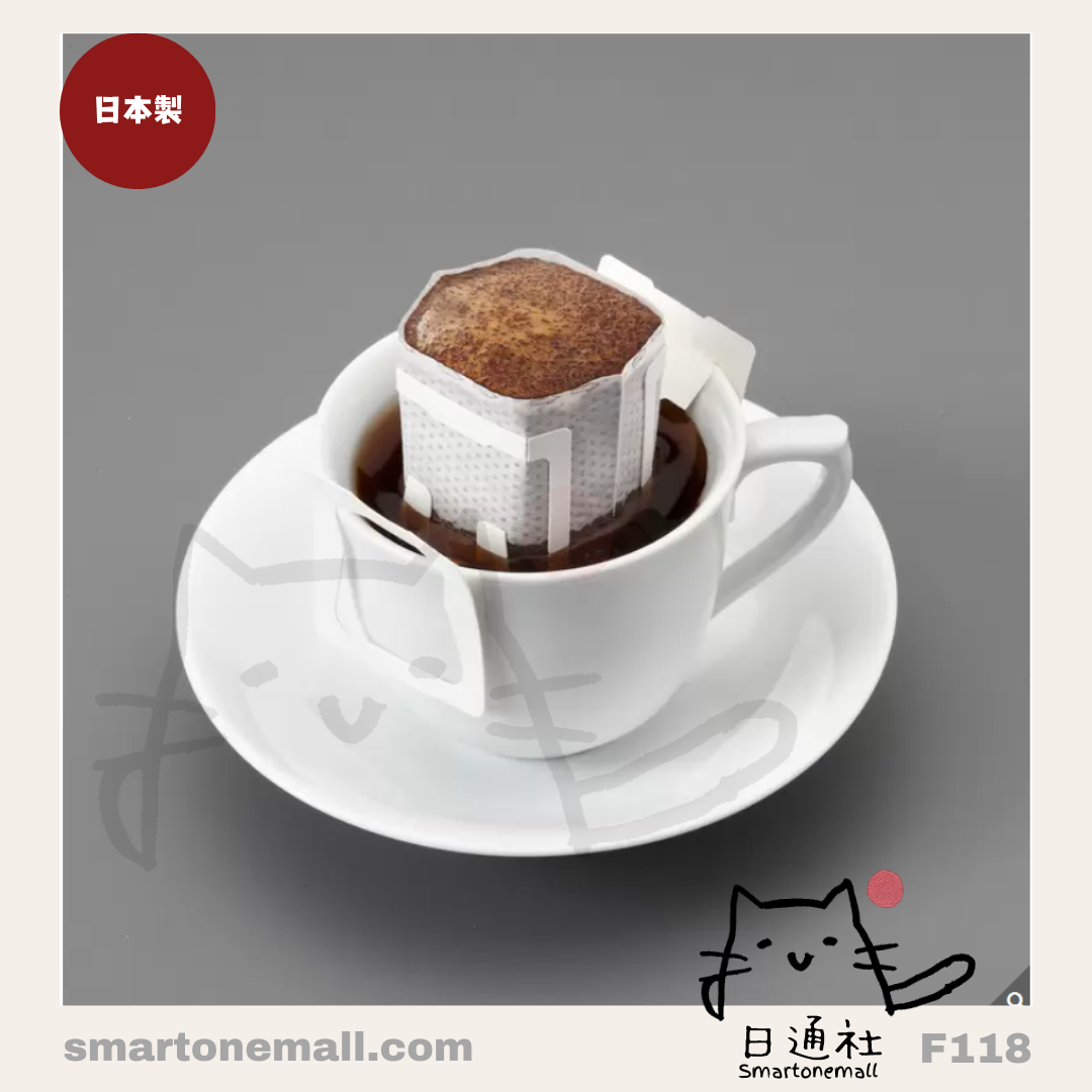 日本製:Costco MJB滴漏咖啡包(4種口味) (F118) / Made in Japan : Costco MJB Drip Coffee Pouches (4 Flavors) (F118)