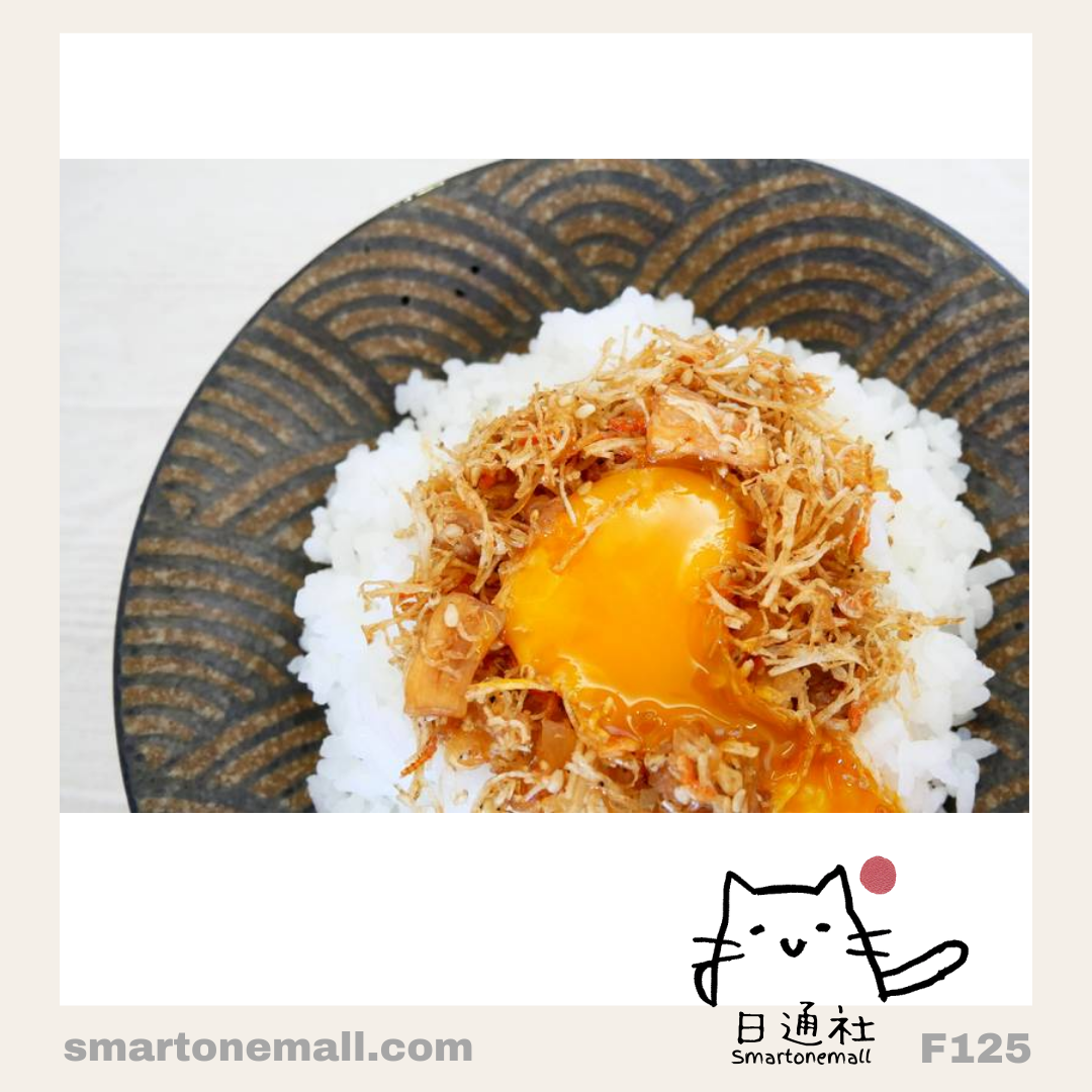 日本製:伴飯良物-澤田PREMIUM醬油帆立貝絲 55g (F125) / Made in Japan: Banfan Ryoumono - Sawada PREMIUM Soy Sauce Scallop Shavings 55g (F125)