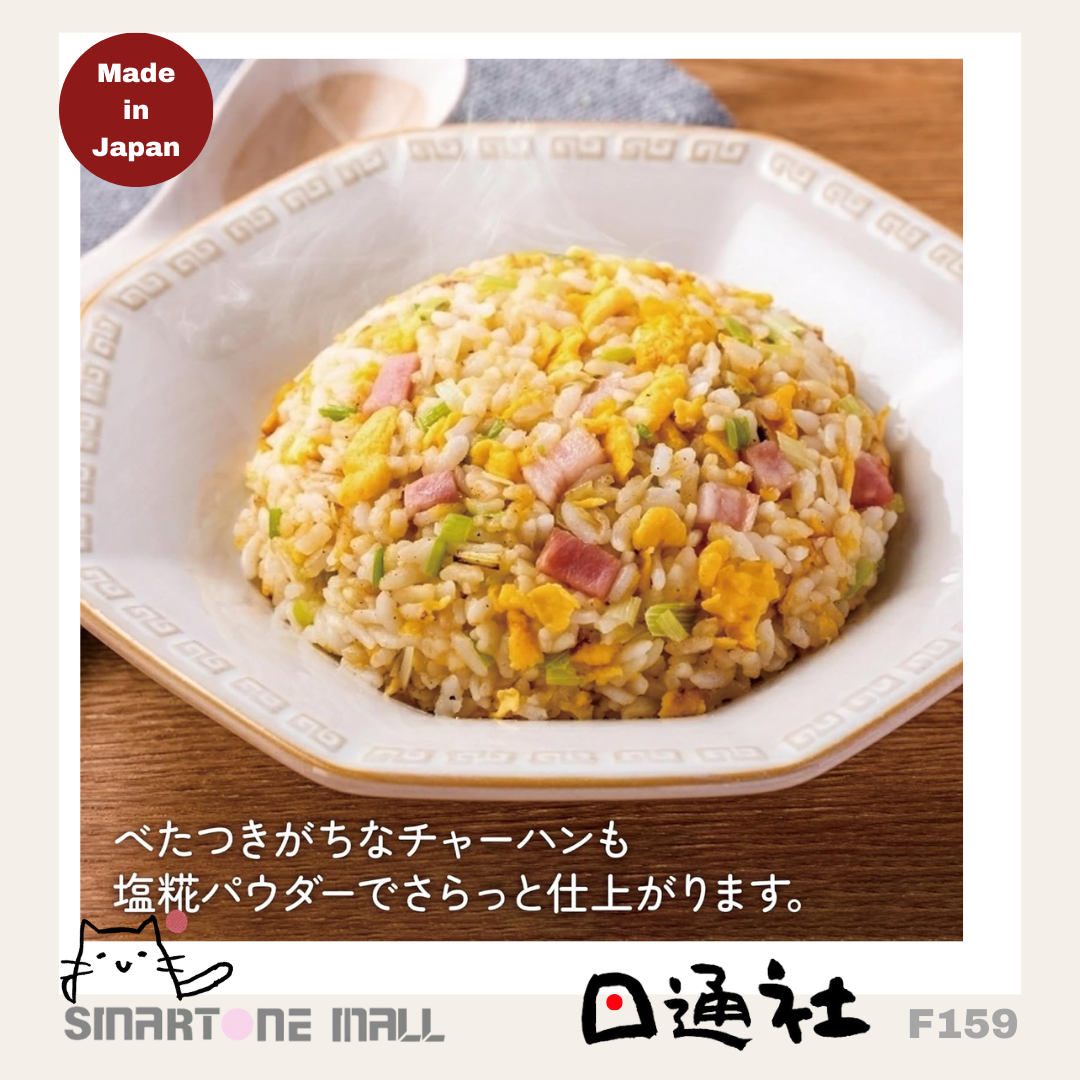日本製:日本食物品牌 Marukome - 鹽麴粉末 150g (F159) / Made in Japan: Marukome Salt Koji Powder 150g (F159)