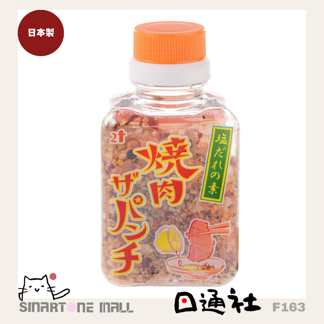 日本製:にとん屋 燒肉醬 80g (F163) / Made in Japan: Nitonya Yakiniku Sauce 80g (F163)