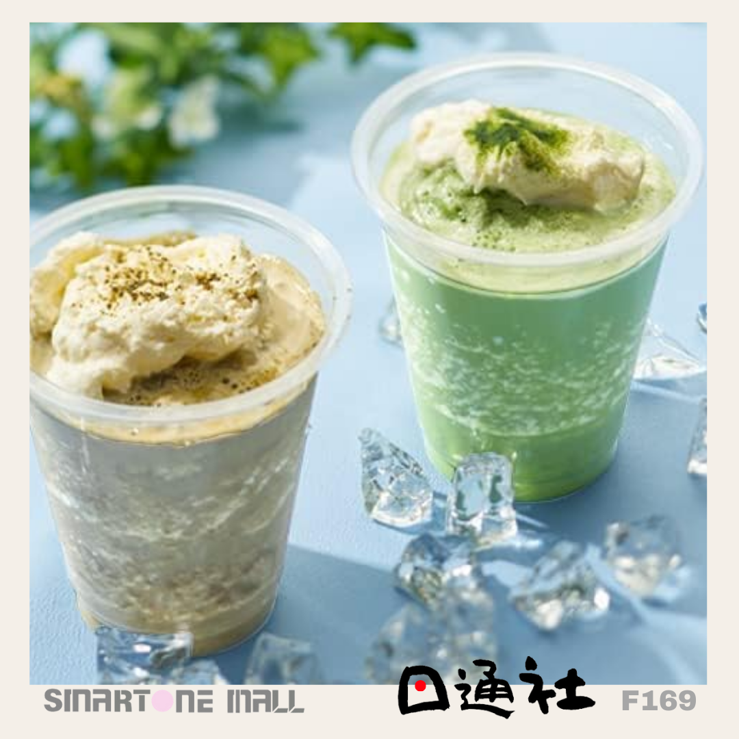 日本製: つぼ市製茶本舗(關西榮譽170年老茶鋪)-厚奶濃茶Latte 系列 (F169) / Made in Japan: Tsujiri Seicha Hompo (Kansai's 170-Year-Old Honorary Tea Shop) - Thick Milk Tea Latte Series (F169)