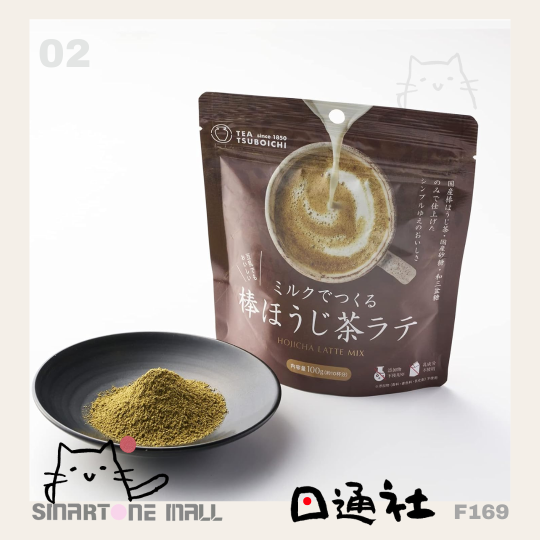 日本製: つぼ市製茶本舗(關西榮譽170年老茶鋪)-厚奶濃茶Latte 系列 (F169) / Made in Japan: Tsujiri Seicha Hompo (Kansai's 170-Year-Old Honorary Tea Shop) - Thick Milk Tea Latte Series (F169)